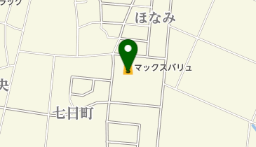 マックスバリュ寒河江中央店の地図画像