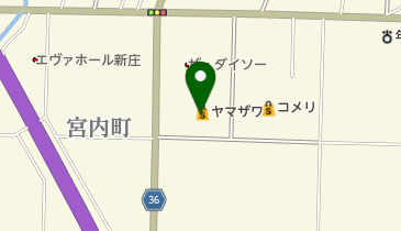ドラッグヤマザワ新庄宮内店の地図画像