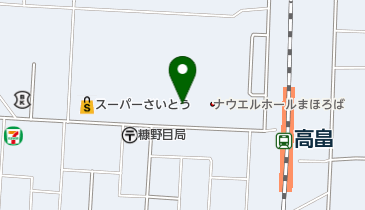 ツルハドラッグ高畠駅前店の地図画像