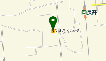 ツルハドラッグ長井中道店の地図画像