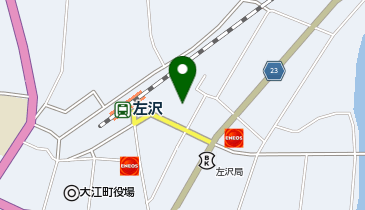 ドラッグヤマザワ左沢店の地図画像