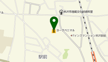 サンドラッグ米沢駅前店の地図画像