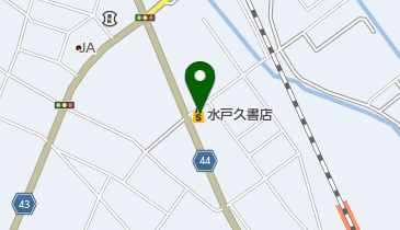 水戸久書店の地図画像