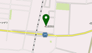 日産部品山形販売本社営業所の地図画像
