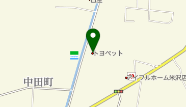 山形トヨペット米沢店の地図画像