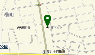 山形トヨペット長井店の地図画像