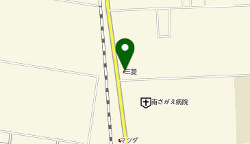 山形三菱自動車販売寒河江店の地図画像