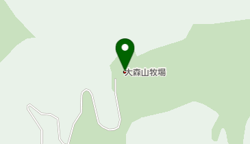 大森山牧場の地図画像