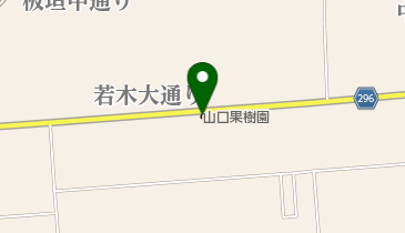 山口果樹園の地図画像