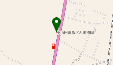 小山田まるさん果樹園の地図画像