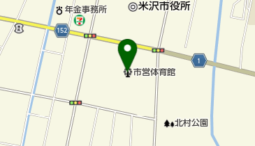 米沢市営体育館の地図画像