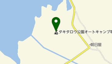 タキタロウ公園オートキャンプ場の地図画像