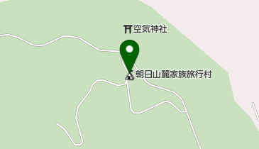 朝日山麓家族旅行村Asahi自然観の地図画像