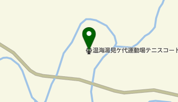 温海湯見ケ代運動場テニスコートの地図画像