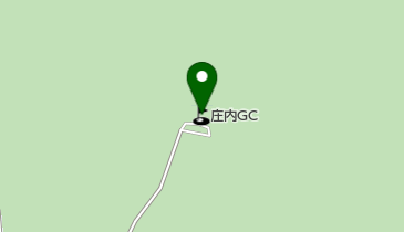 庄内ゴルフ倶楽部の地図画像