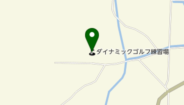 ダイナミックゴルフ練習場の地図画像