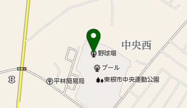 東根市中央運動公園野球場の地図画像