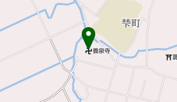 養泉寺の地図画像