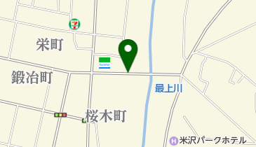 一般県道米沢県南公園自転車道線の地図画像