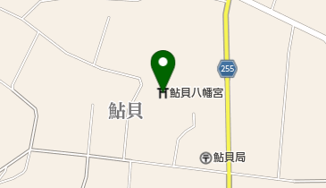 鮎貝八幡宮の地図画像