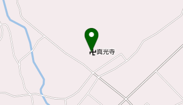 真光寺の地図画像