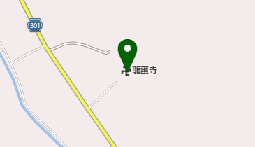 ゼンリン住宅地図　山形県　尾花沢市(2018年) ゼンリン住宅地図 山形県 尾花沢市(2018年)