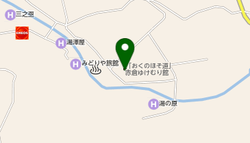 「おくのほそ道」赤倉ゆけむり館の地図画像