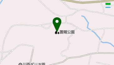 置賜公園の地図画像