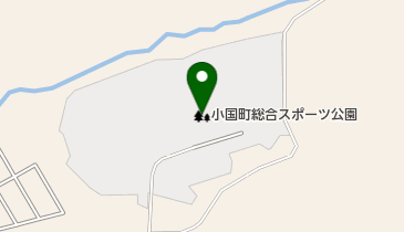 小国町総合スポーツ公園の地図画像