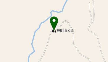 神明山公園の地図画像