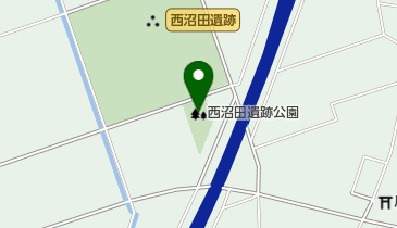 西沼田遺跡公園の地図画像