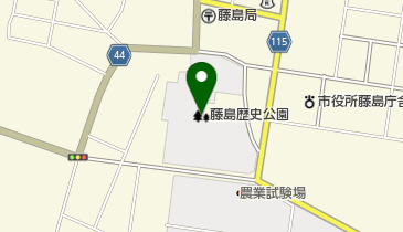 藤島歴史公園の地図画像