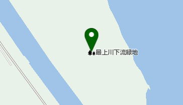 最上川下流緑地の地図画像