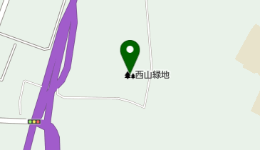 西山緑地の地図画像
