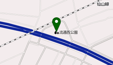 流通西公園の地図画像