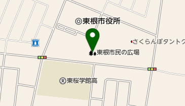 東根市民の広場の地図画像