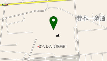 若木山公園の地図画像