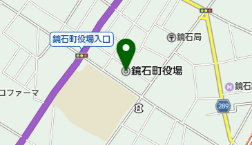 鏡石町役場の地図画像