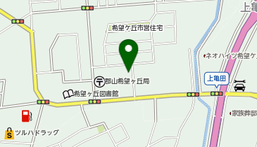 大熊町役場中通り連絡事務所の地図画像