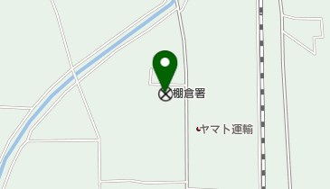 【格安中古】ゼンリン住宅地図　福島県東白川郡棚倉町・矢祭町・塙町・鮫川村・古殿町 アットホーム】東白川郡塙町の中古住宅・中古一戸建て 建物面積
