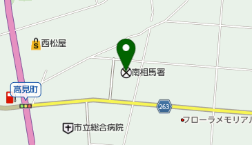 南相馬警察署の地図画像