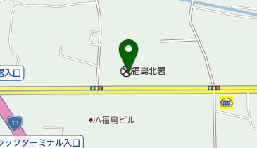 福島北警察署の地図画像