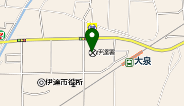 伊達警察署の地図画像