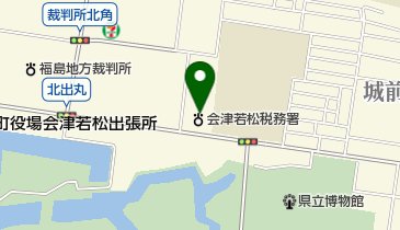 会津若松税務署の地図画像