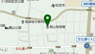 郡山税務署の地図画像