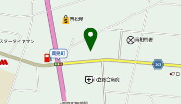 相馬地方広域消防本部の地図画像