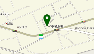 いわき市小名浜消防署の地図画像