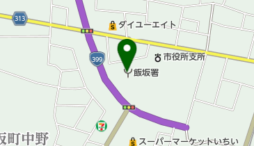 福島市飯坂消防署の地図画像