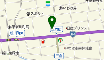 平消防署の地図画像