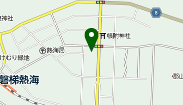 郡山消防署熱海分署の地図画像